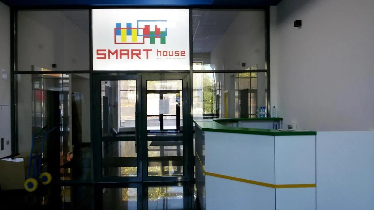 Smart House 11 Apartment Kyiv Ukraine