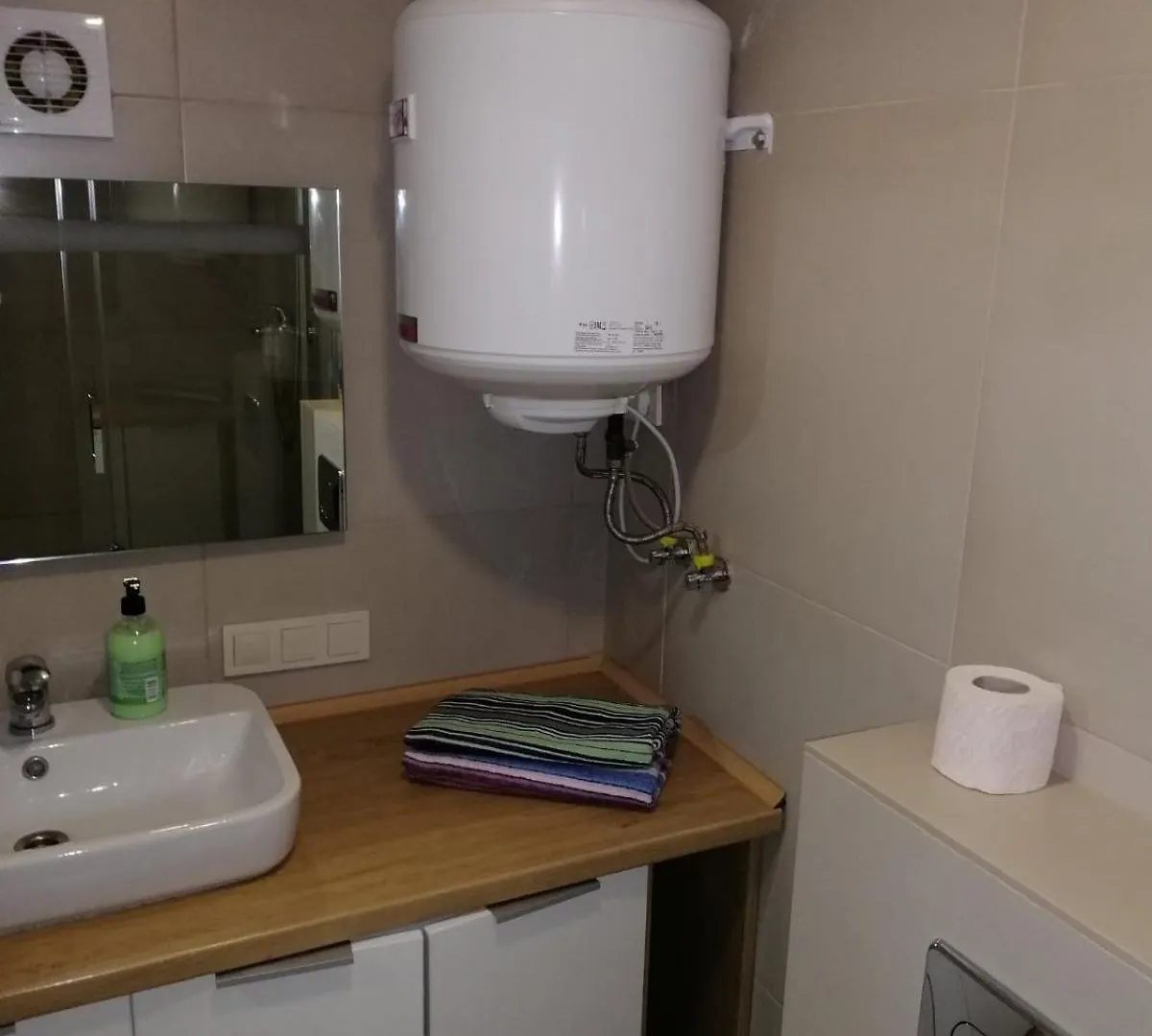 Smart House 11 Apartment Kyiv