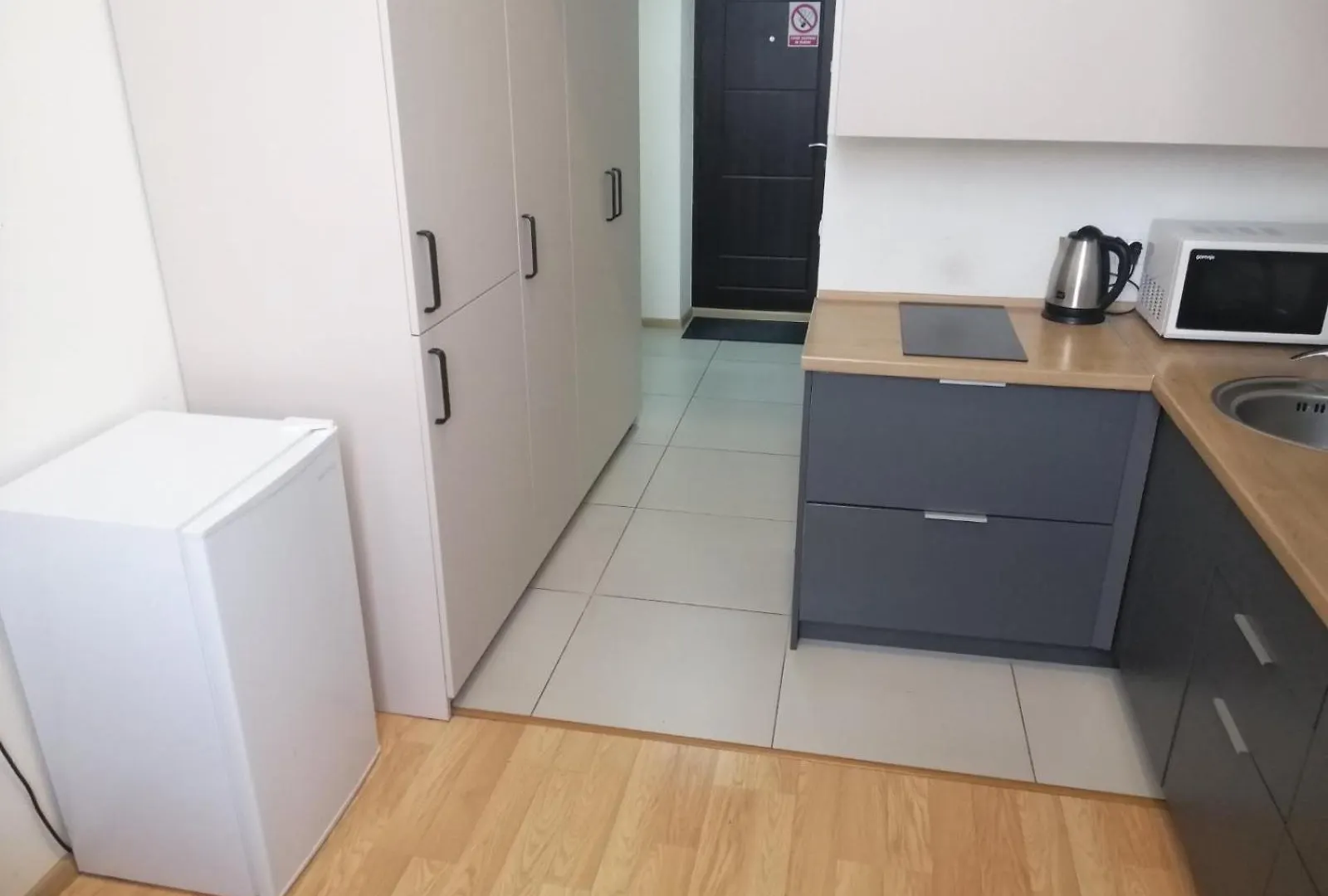 Smart House 11 Apartment Kyiv